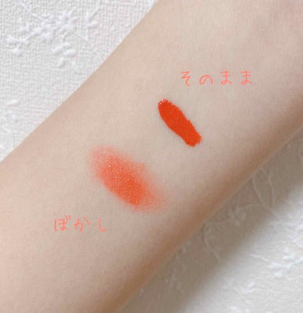 カラーティントリップ CT6 コーラル系/CEZANNE/リップティントを使ったクチコミ(3枚目)