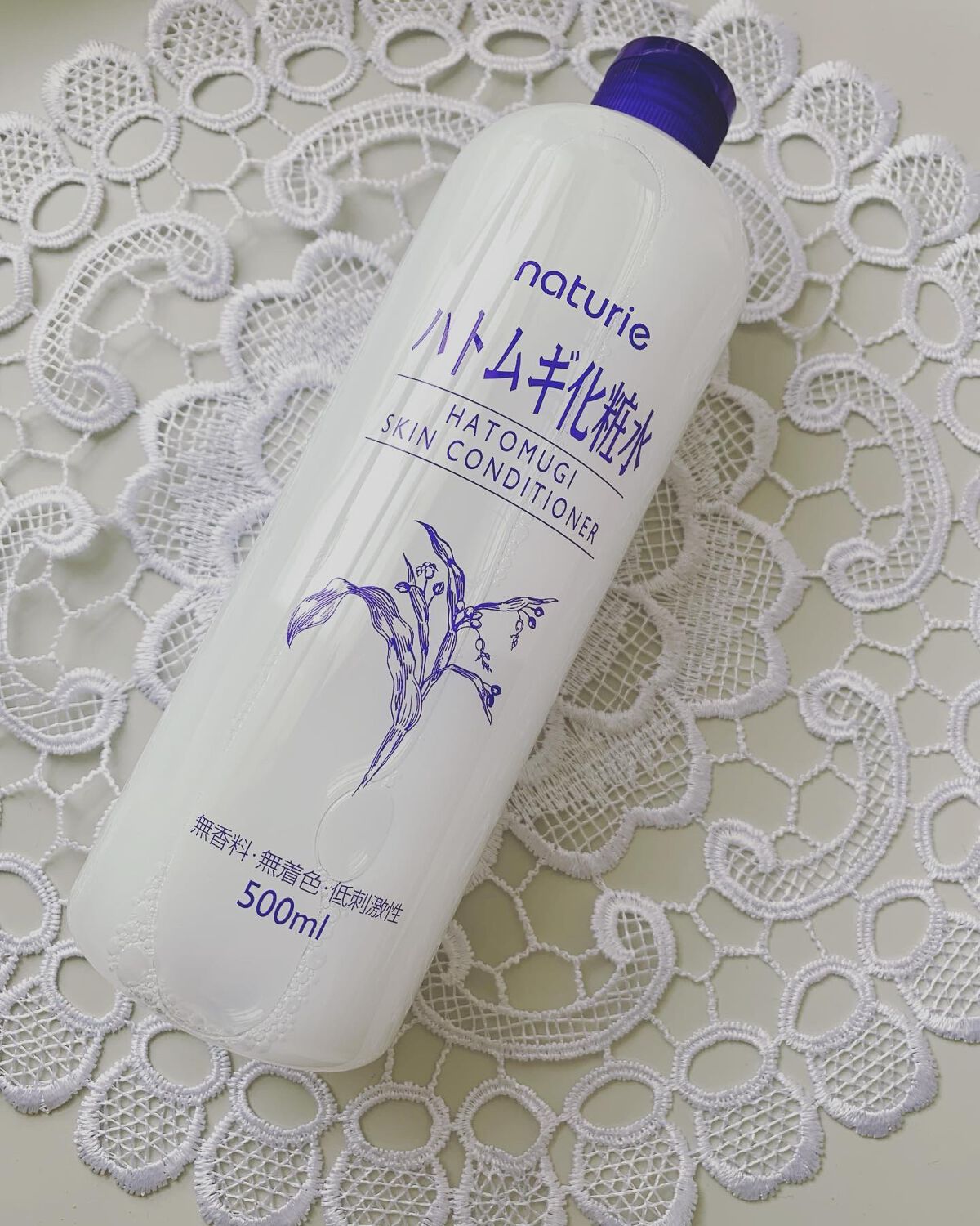 ハトムギ化粧水(ナチュリエ スキンコンディショナー R )/ナチュリエ/化粧水を使ったクチコミ(1枚目)