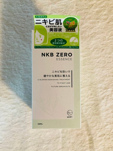 NKB ZERO 薬用NKB トリートメントエッセンス/NKB ZERO/美容液を使ったクチコミ（1枚目）