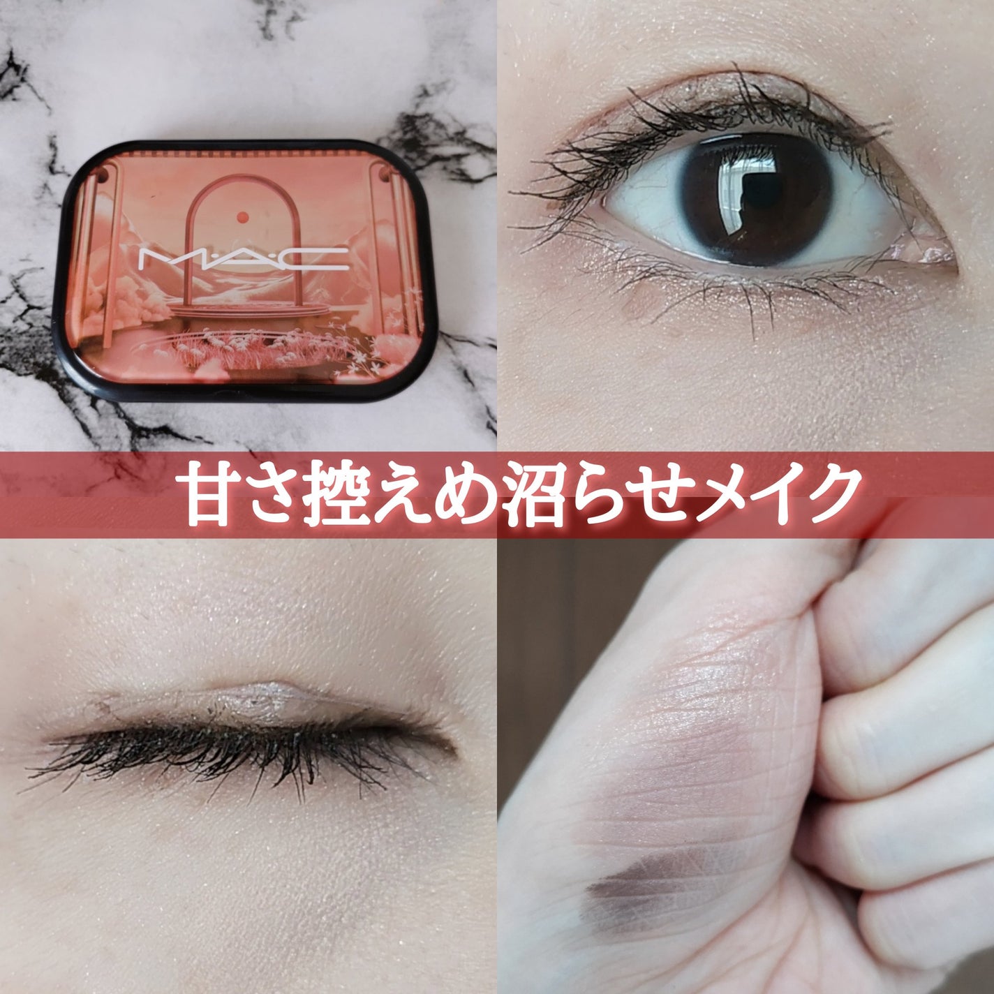 ã¹ãã«ã¬ã¹ã©ã€ããŒ/LUMIURGLAS/ãªãããã¢ã€ã©ã€ããŒã䜿ã£ãã¯ãã³ãïŒ1æç®ïŒ