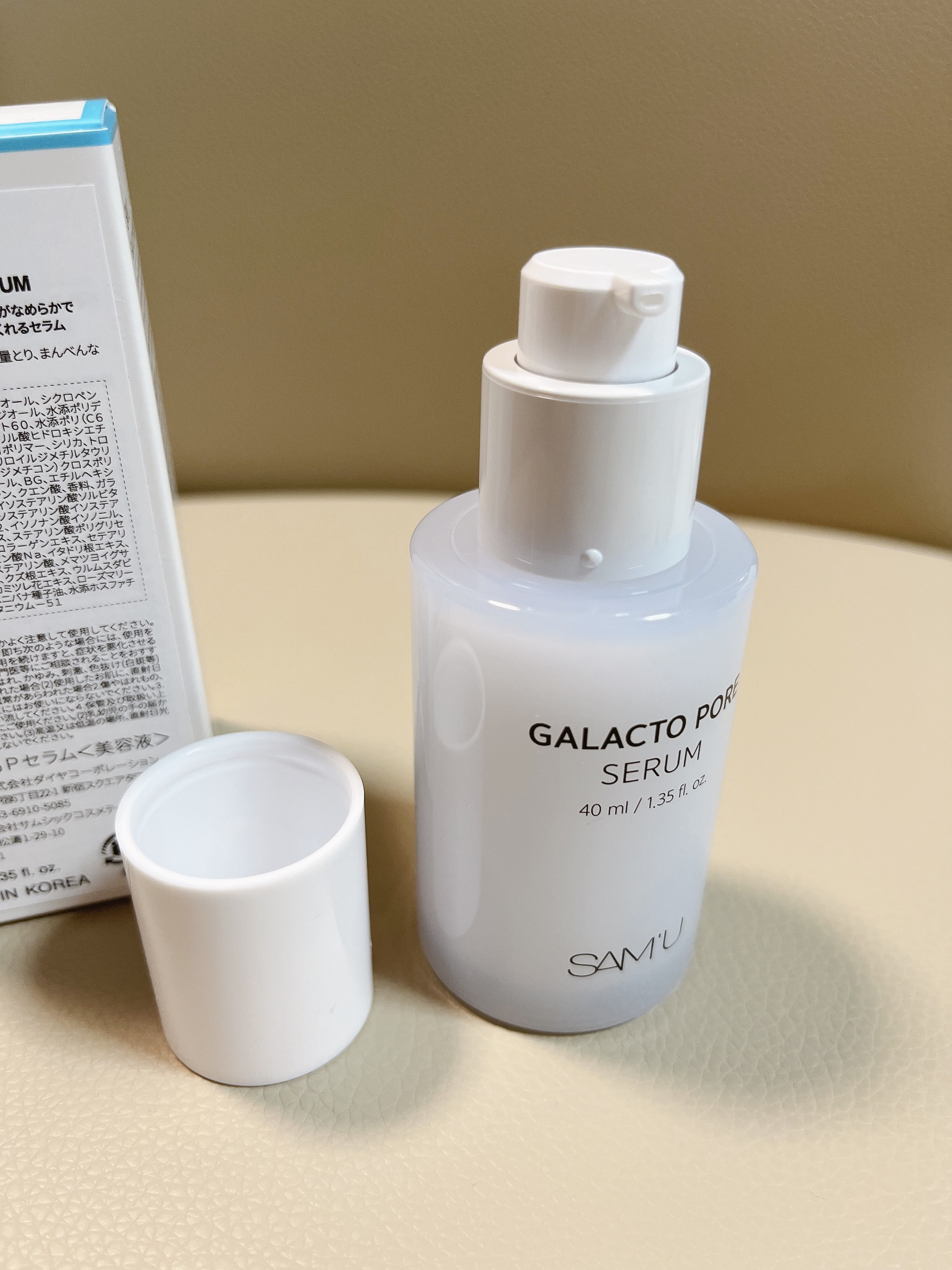 PHセンシティブマスクスージング＆モイスト/SAM'U/シートマスク・パックを使ったクチコミ（3枚目）