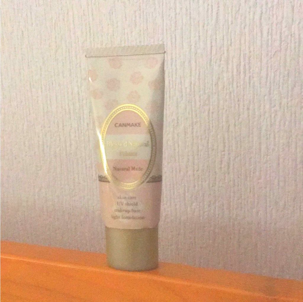 ブレスドナチュラルプライマー/キャンメイク/化粧下地を使ったクチコミ（2枚目）