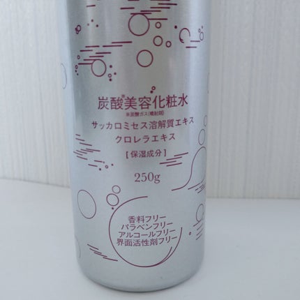 スパークリングエッセンスウォーター/ジュリエットレイ/化粧水を使ったクチコミ(2枚目)