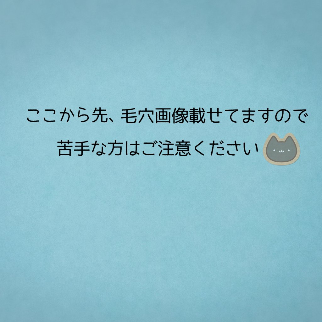 エリクシール ルフレ バランシング おしろいミルク Ｃ/エリクシール/乳液を使ったクチコミ（3枚目）