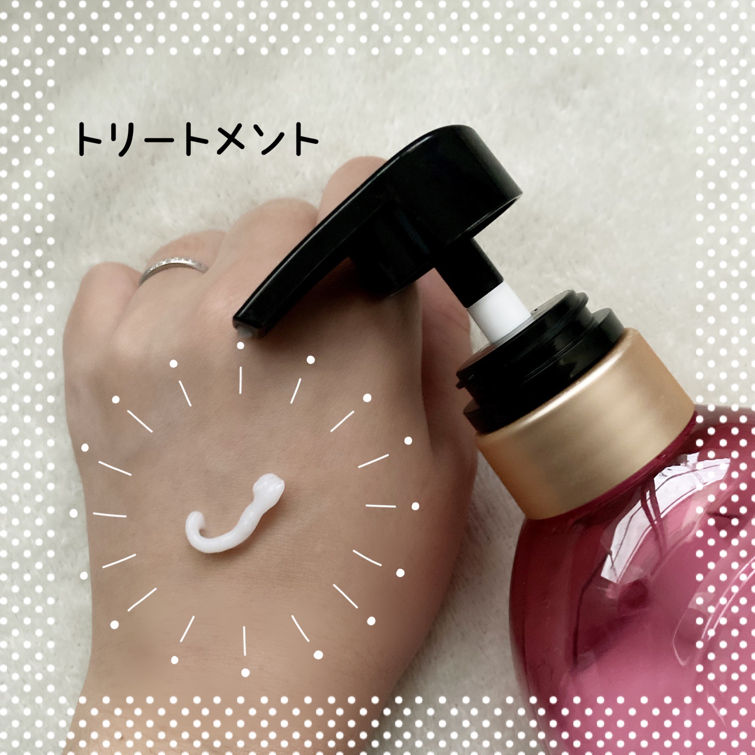 ボンド リペア (カラーシャイン & リペア) シャンプー ＆ トリートメント/パンテーン/市販シャンプーを使ったクチコミ（3枚目）