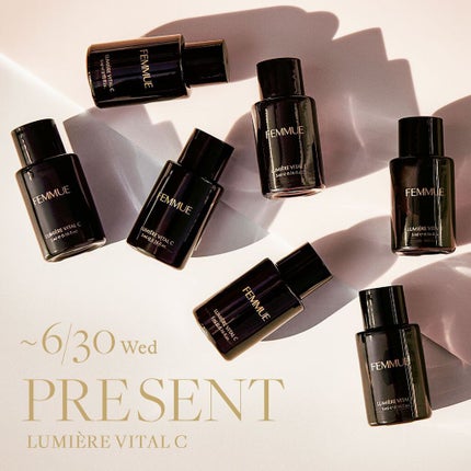 ルミエール ヴァイタルC/FEMMUE/ブースター・導入液を使ったクチコミ(1枚目)