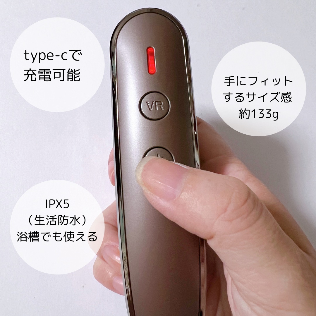 スカルプ電気ブラシ/アンファー(スカルプD)/美顔器・マッサージを使ったクチコミ（3枚目）