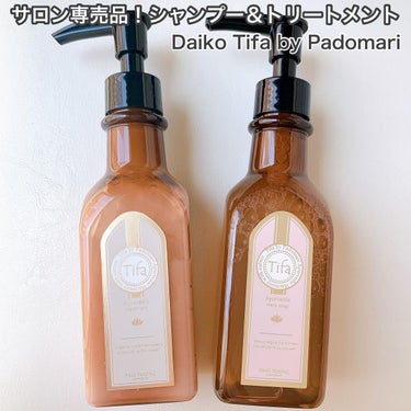 Daiko Tifa by Padomari herb soap/treatment ハーブソープ シャンプー 200ml/Tifa by Padomari/シャンプー・コンディショナーを使ったクチコミ（1枚目）