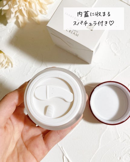 SCリッチクリーム/インナーシグナル/フェイスクリームを使ったクチコミ(3枚目)