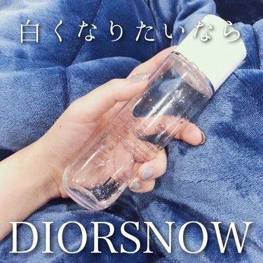 スノー ライト エッセンス ローション (薬用化粧水) (医薬部外品)/Dior/化粧水を使ったクチコミ（1枚目）