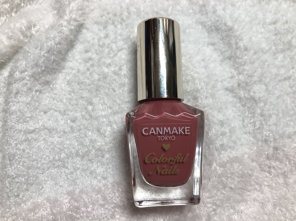 カラフルネイルズ/キャンメイク/マニキュアを使ったクチコミ（2枚目）