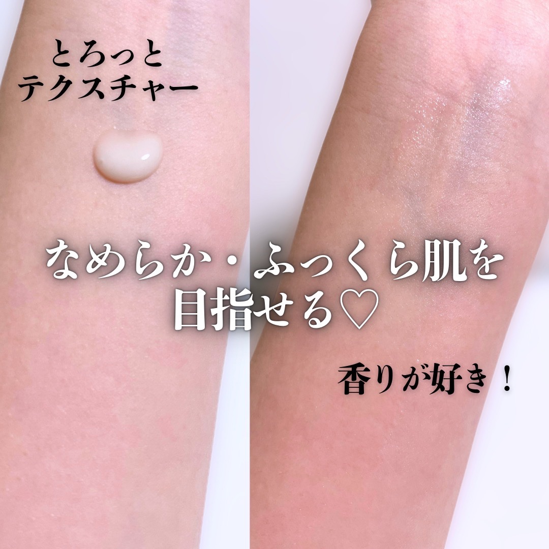 アットクリニック ボルフィリン リンクルショット アンプル/DOMINAS/美容液を使ったクチコミ（3枚目）