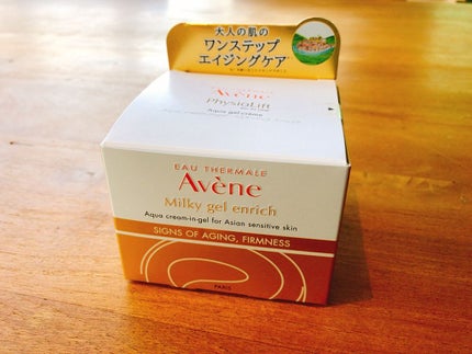 ミルキージェル エンリッチ/アベンヌ/オールインワン化粧品を使ったクチコミ(1枚目)