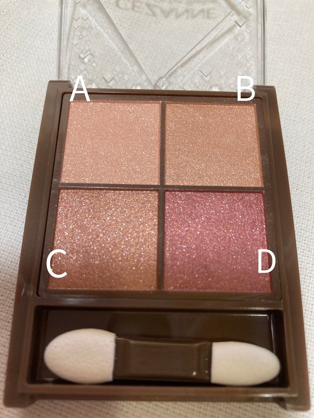 ニュアンスオンアイシャドウ/CEZANNE/アイシャドウパレットを使ったクチコミ(3枚目)