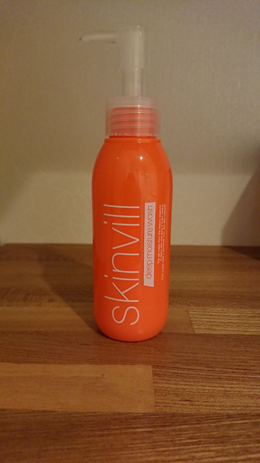 skinvill ディープモイスチャー ウォッシュのクチコミ「スキンビルの朝用の洗顔料です‼️😊

この洗顔料は酵素毛穴洗顔となってます。

そして、美容液.....」（1枚目）