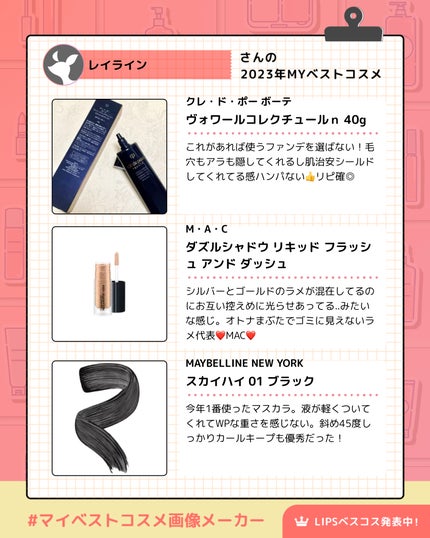 ソフトマット アドバンスト パーフェクティングパウダー/NARS/プレストパウダーを使ったクチコミ(3枚目)