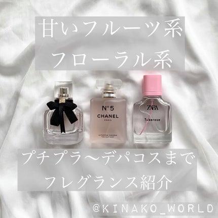 チュベローズ オードトワレ / ZARAの口コミ | おすすめ順 | 39件 チュベローズ オードトワレ / ZARAの口コミ | おすすめ順 | 39件