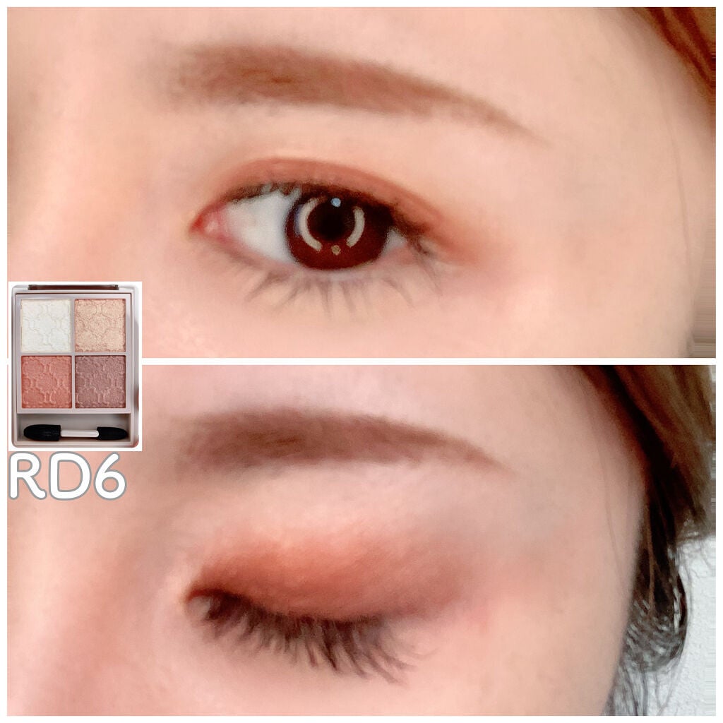 グロッシーリッチ アイズ N/Visée/アイシャドウパレットを使ったクチコミ(8枚目)