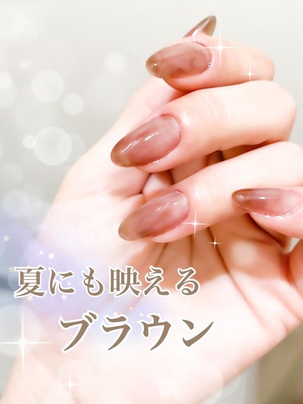 irogel/irogel(イロジェル)/ジェルネイルを使ったクチコミ(1枚目)
