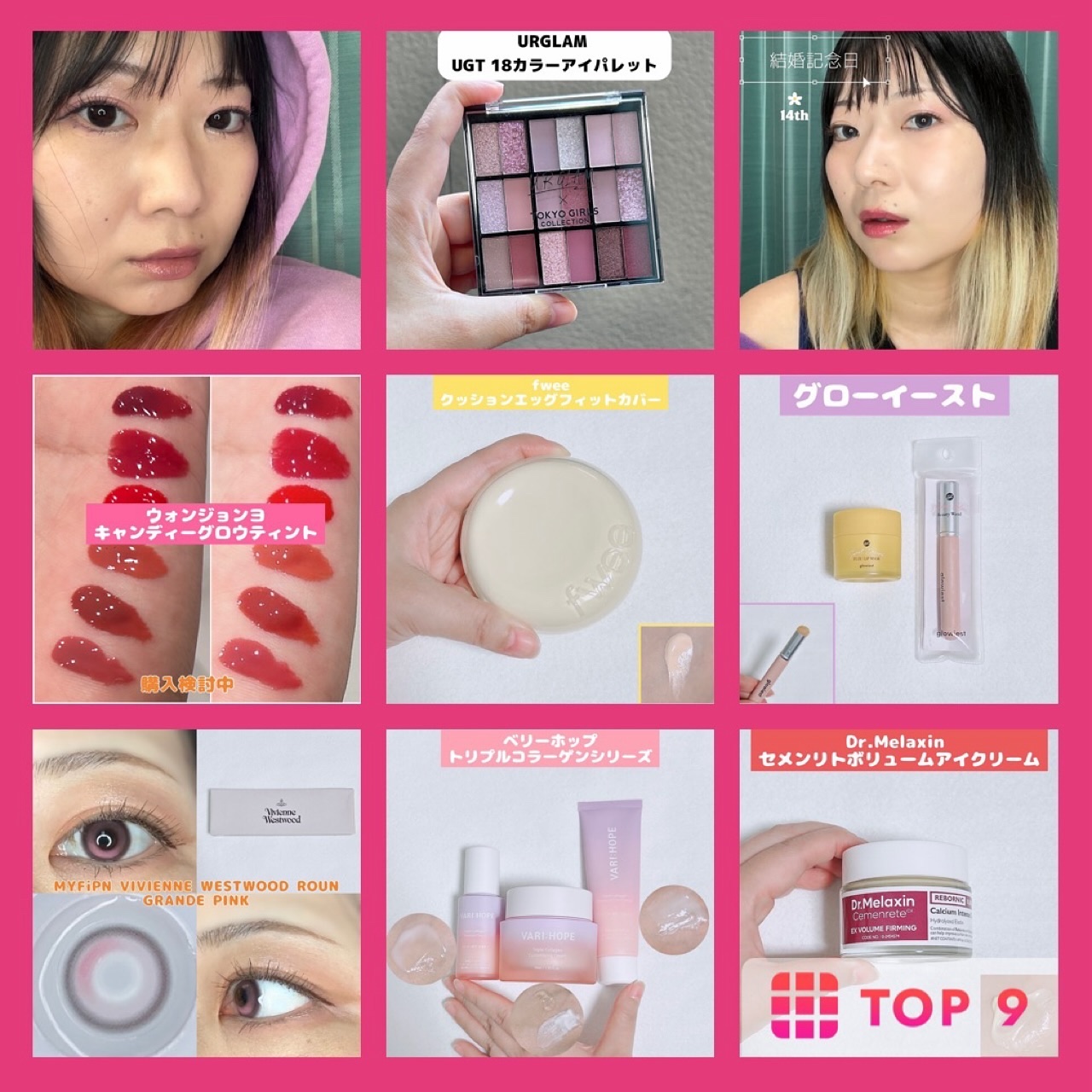 スイートドリームリップマスク/glowiest/リップマスクを使ったクチコミ（1枚目）