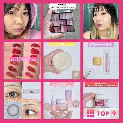 トリプルコラーゲンカスタマイジングクリーム/VARI:HOPE/フェイスクリームを使ったクチコミ(1枚目)