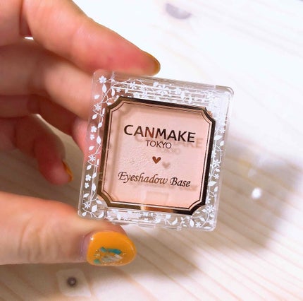 アイシャドウベース/キャンメイク/アイシャドウベースを使ったクチコミ(4枚目)