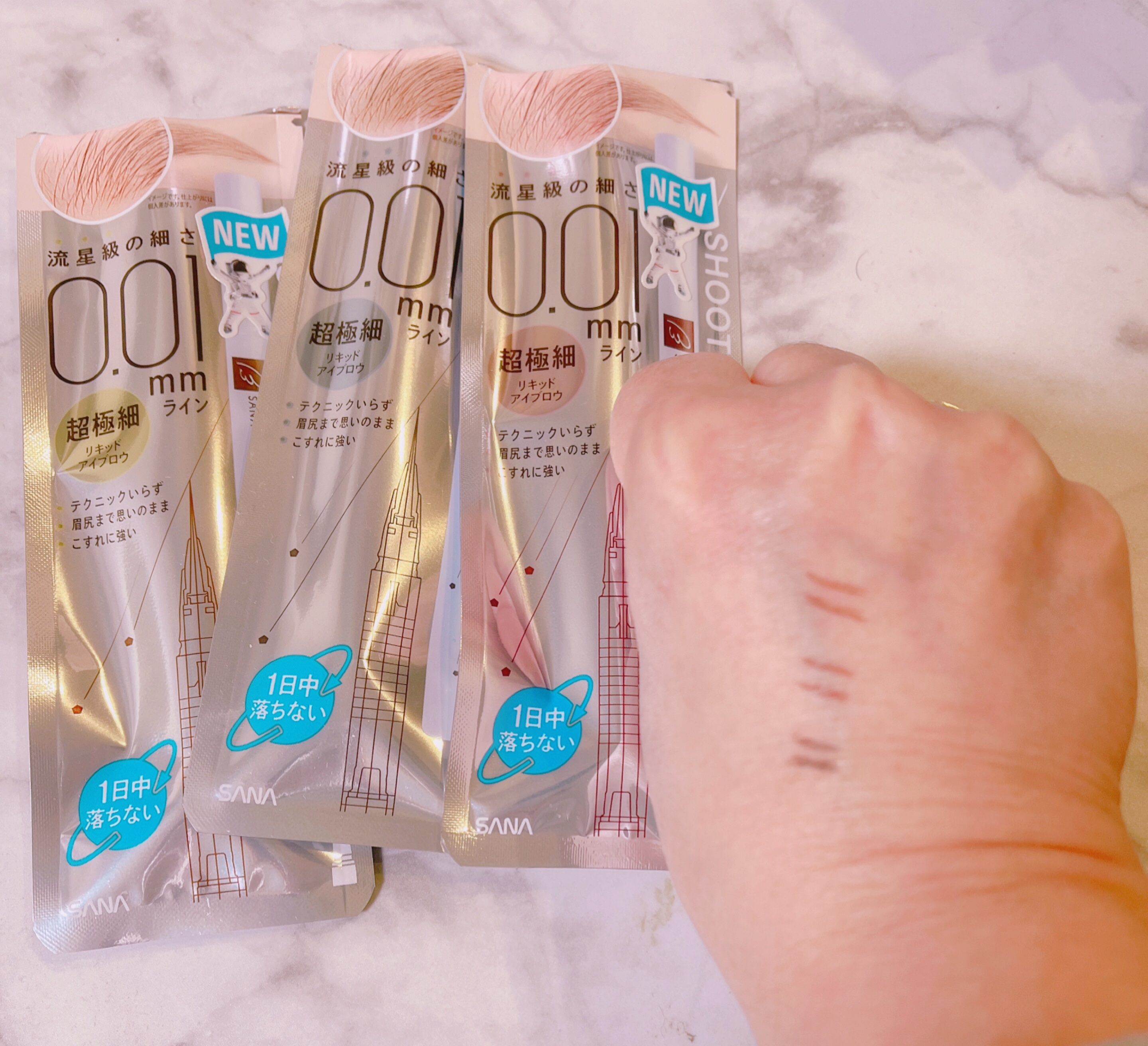 を使ったクチコミ（3枚目）