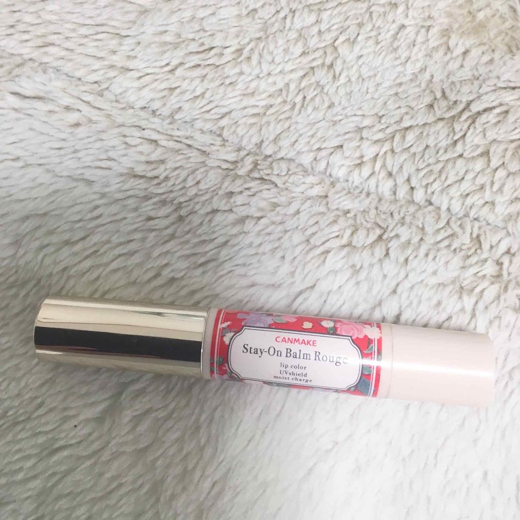 ステイオンバームルージュ/キャンメイク/口紅を使ったクチコミ（1枚目）