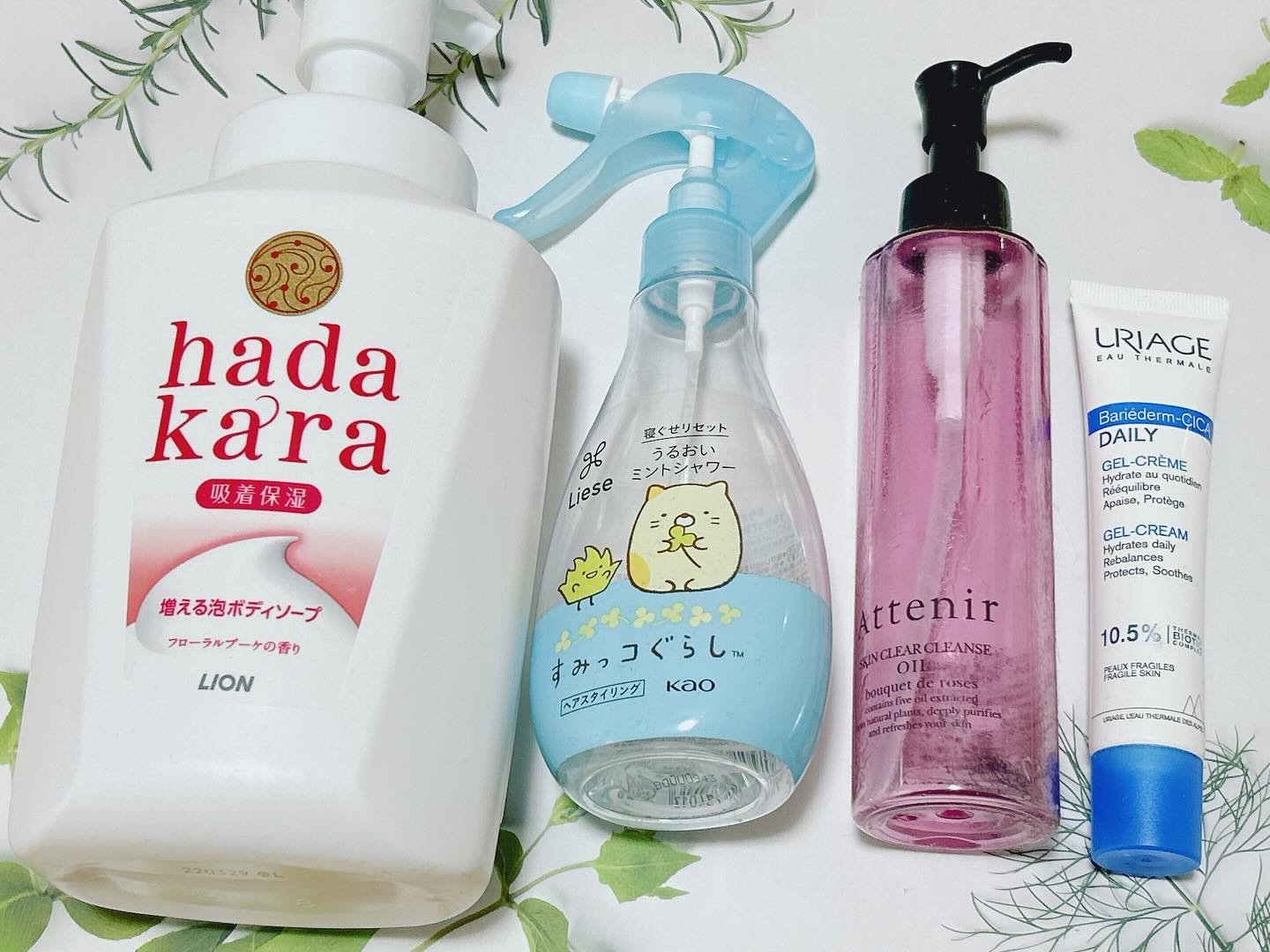 スキンクリア クレンズ オイル アロマタイプ ブーケ ド ローズ /アテニア/オイルクレンジングを使ったクチコミ（1枚目）