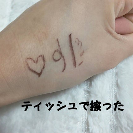 クリーミータッチライナー/キャンメイク/ジェルアイライナーを使ったクチコミ(5枚目)