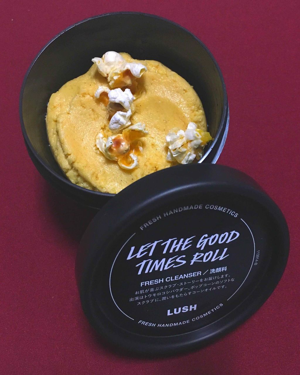 毎日が晩餐/ラッシュ/その他洗顔料を使ったクチコミ（1枚目）