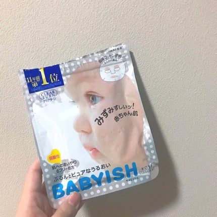 クリアターン ベイビッシュ ホワイトマスク/クリアターン/シートマスク・パックを使ったクチコミ(1枚目)