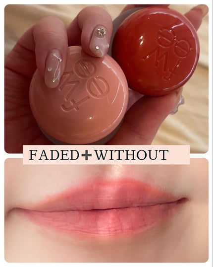 リップアンドチーク ブラーリープリンポット/fwee/口紅を使ったクチコミ(7枚目)