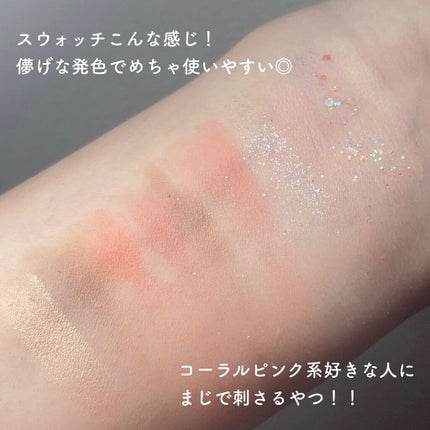 ZEESEAくるみ割り人形 キャンディクルーズ12色メイクアップパレット/ZEESEA/アイシャドウパレットを使ったクチコミ(3枚目)