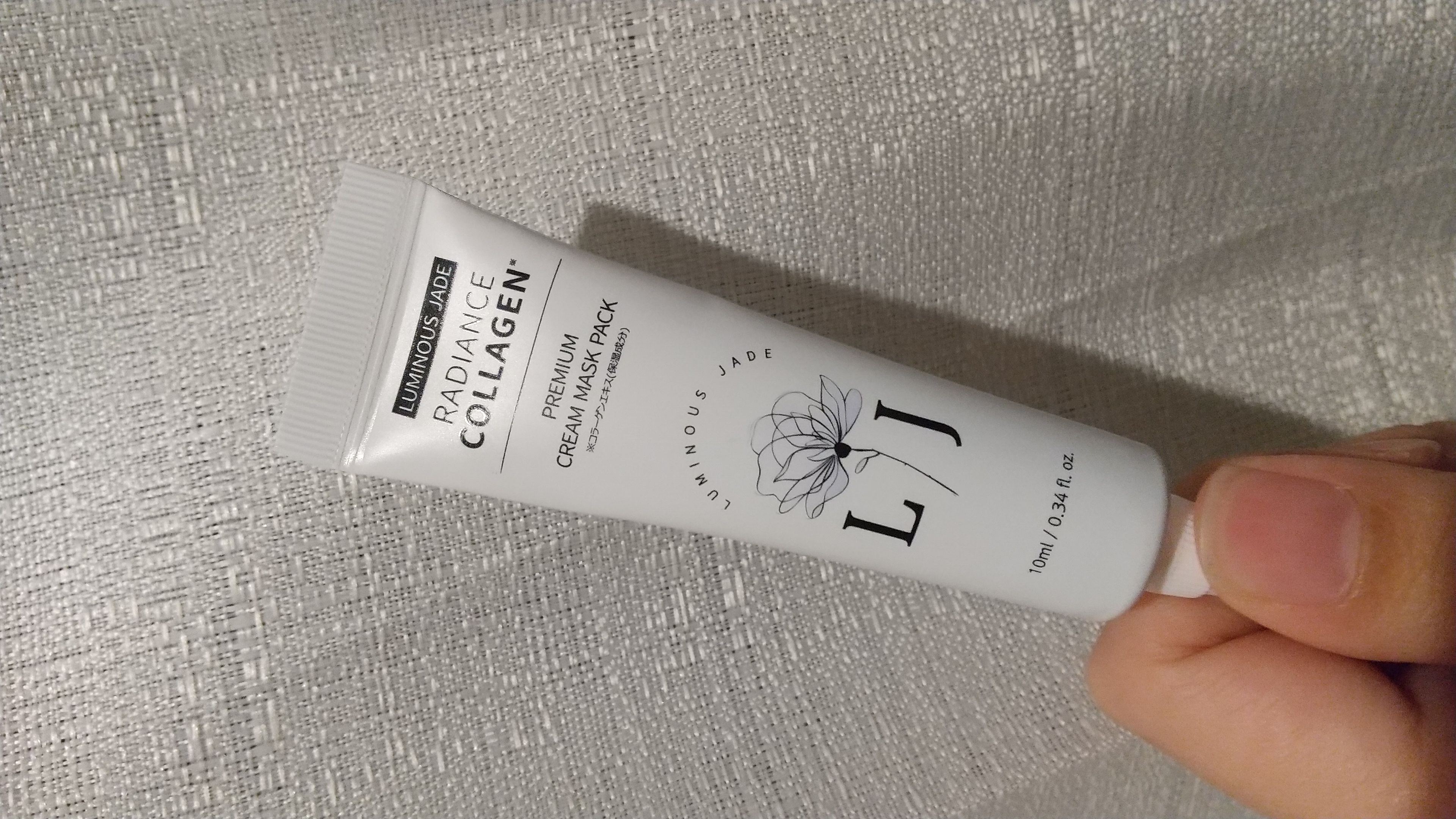 ラディアンスコラーゲンプレミアムクリームマスクパック/ LUMINOUS JADE/シートマスク・パックを使ったクチコミ（1枚目）