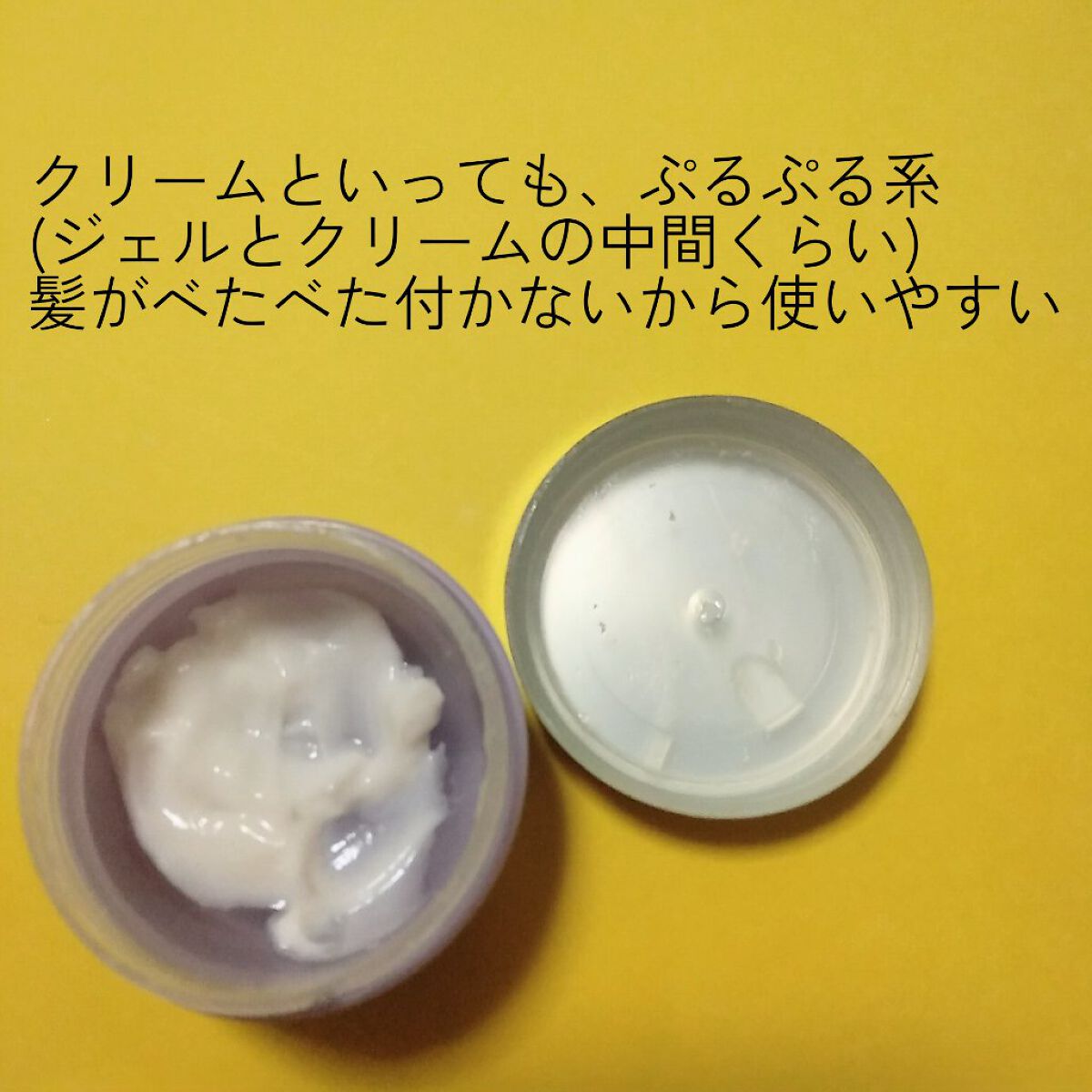  エイジレス スロート アンド デコルテ セラム/Prai/美容液を使ったクチコミ（2枚目）