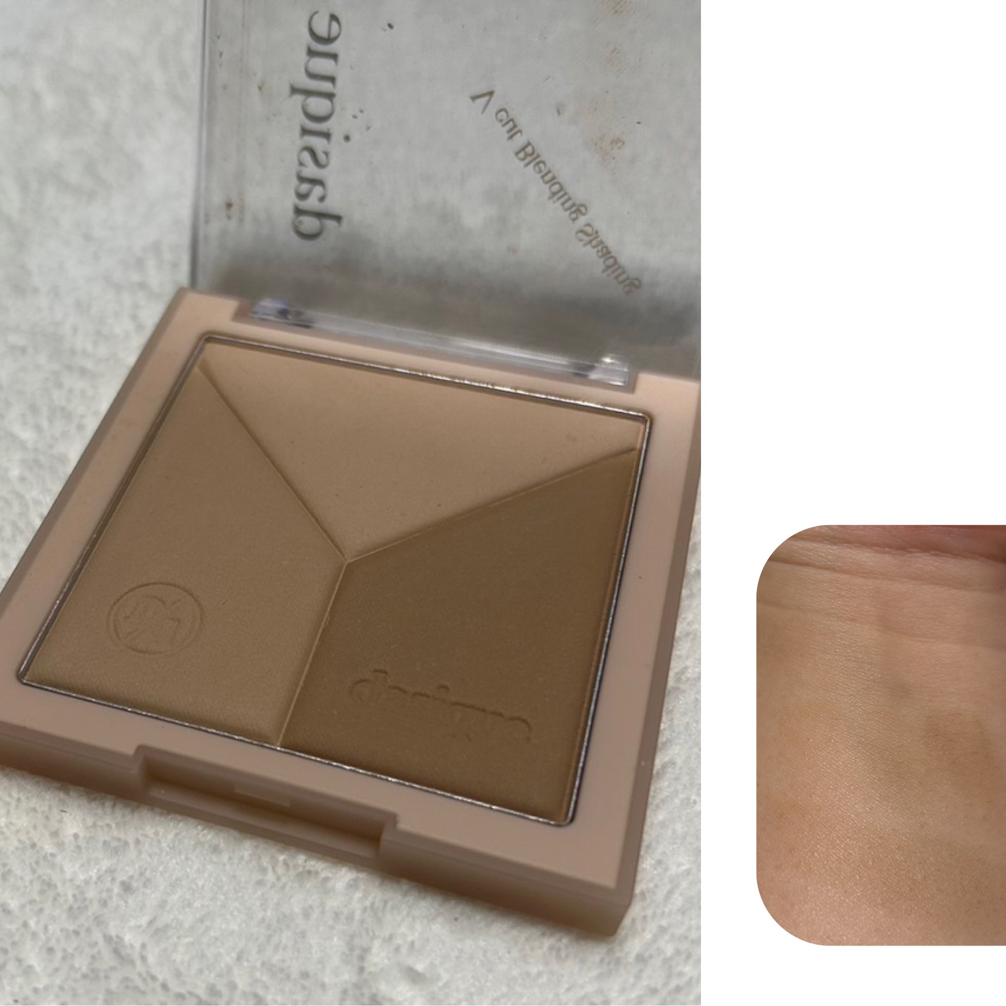 Vカットブレンディングシェーディング/dasique/シェーディングを使ったクチコミ（2枚目）