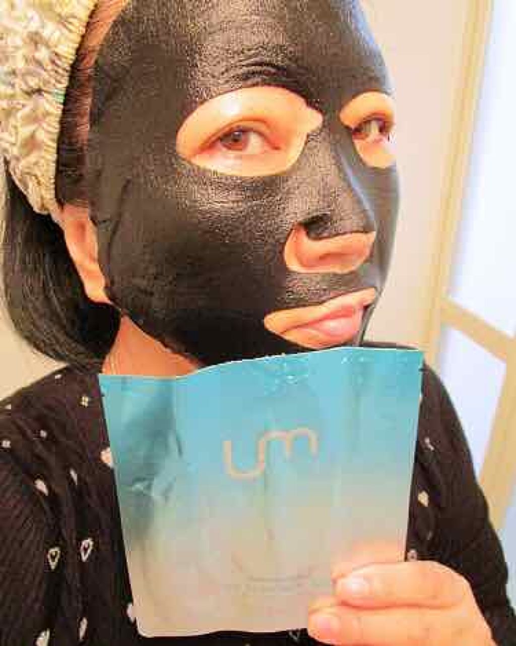 スキンリバイタルフェイシャルマスク/LEUNGESSMORE/シートマスク・パックを使ったクチコミ(4枚目)