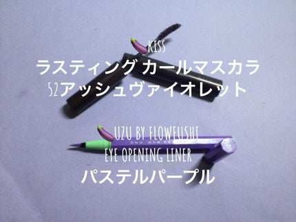 ディオール バックステージ アイ パレット/Dior/アイシャドウパレットを使ったクチコミ(5枚目)