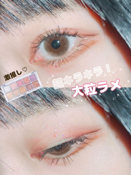 トゥインクルグリッター/VAVI MELLO/グリッターを使ったクチコミ(1枚目)