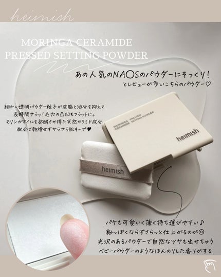 ローズトーンアップクリーム/heimish/化粧下地を使ったクチコミ(4枚目)