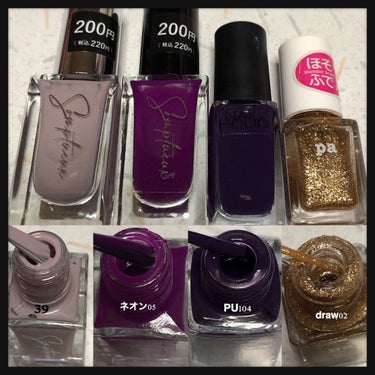 pa ネイルカラー ドロウネイル draw02/pa nail collective/マニキュアを使ったクチコミ（3枚目）