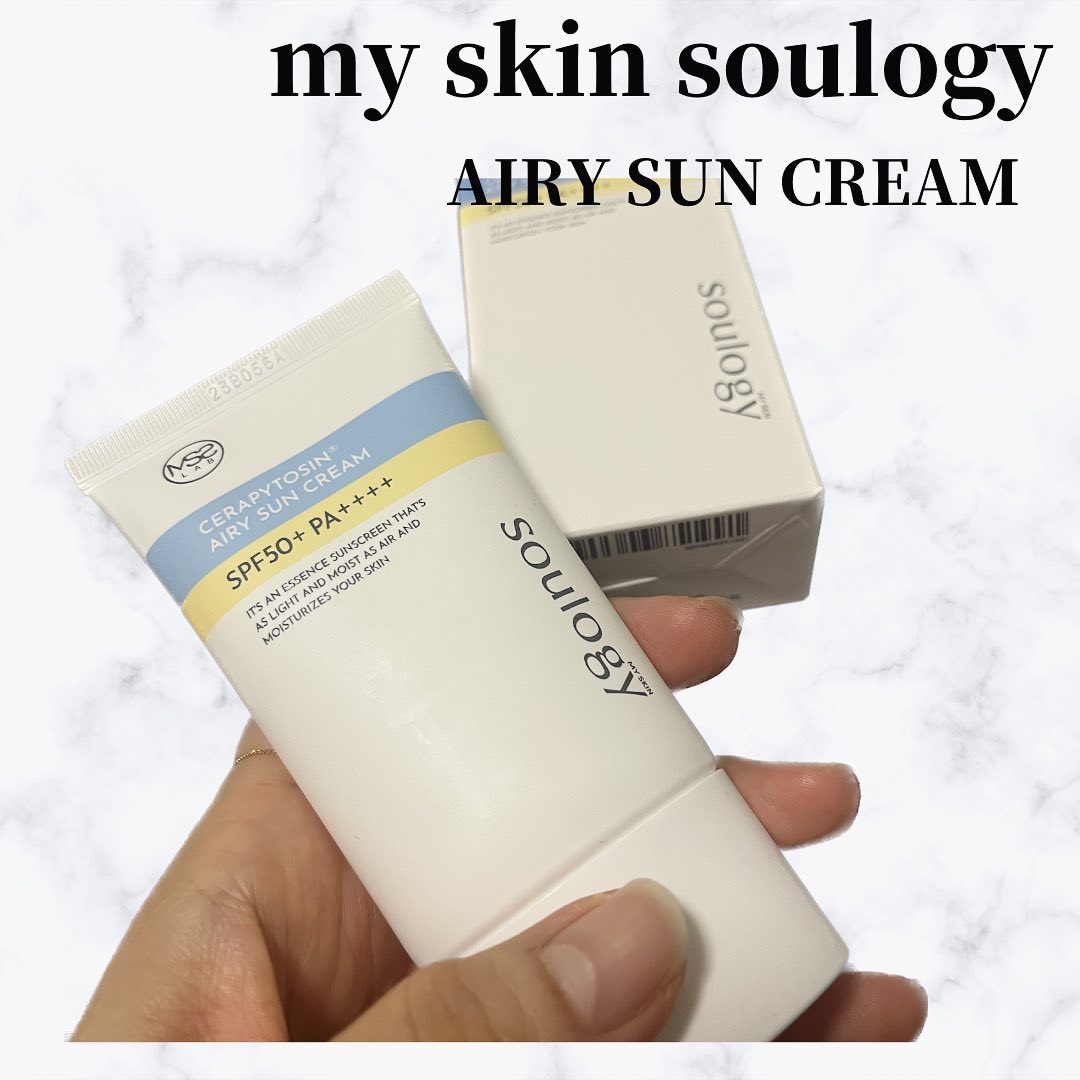 セラフィトシンエアリー日焼け止め/MY SKIN SOULOGY/日焼け止めクリームを使ったクチコミ（1枚目）