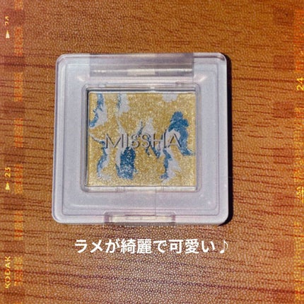 グリッタープリズム シャドウ/MISSHA/グリッターを使ったクチコミ(1枚目)