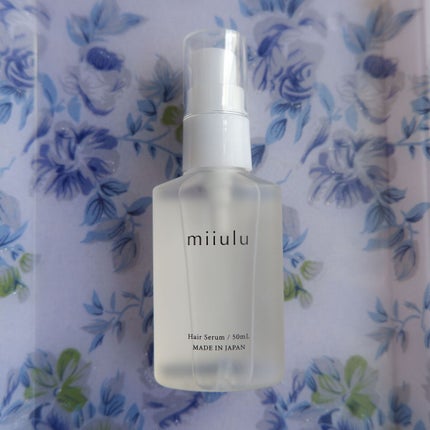 ヘアセラム/miiulu<ミウル>/アウトバストリートメントを使ったクチコミ(1枚目)