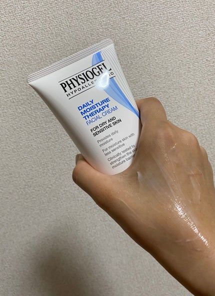 DMT インテンシブフェイシャルクリーム/PHYSIOGEL/フェイスクリームを使ったクチコミ(3枚目)