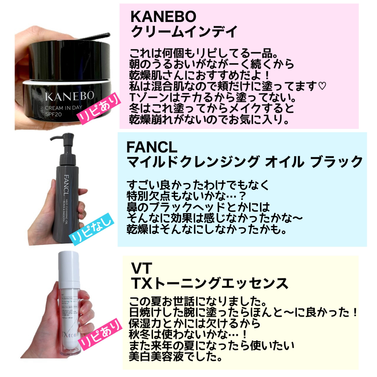 デイメロウ ビタフェロール23 セラム/daymellow’/美容液を使ったクチコミ（3枚目）