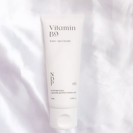 ビタミンB9トーンアップクリーム/NATURAL DERMA PROJECT/化粧下地を使ったクチコミ(4枚目)