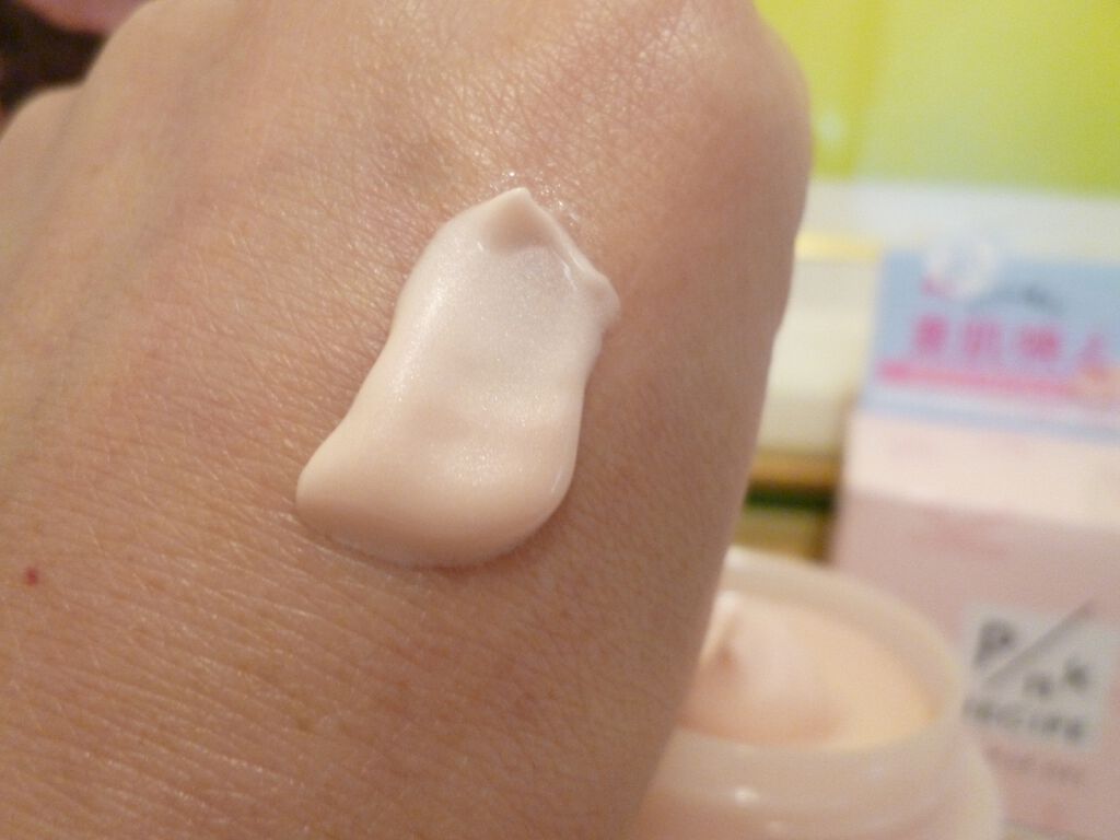 ピンクレシピ グロウアップジェル/ピンクレシピ/オールインワン化粧品を使ったクチコミ（3枚目）