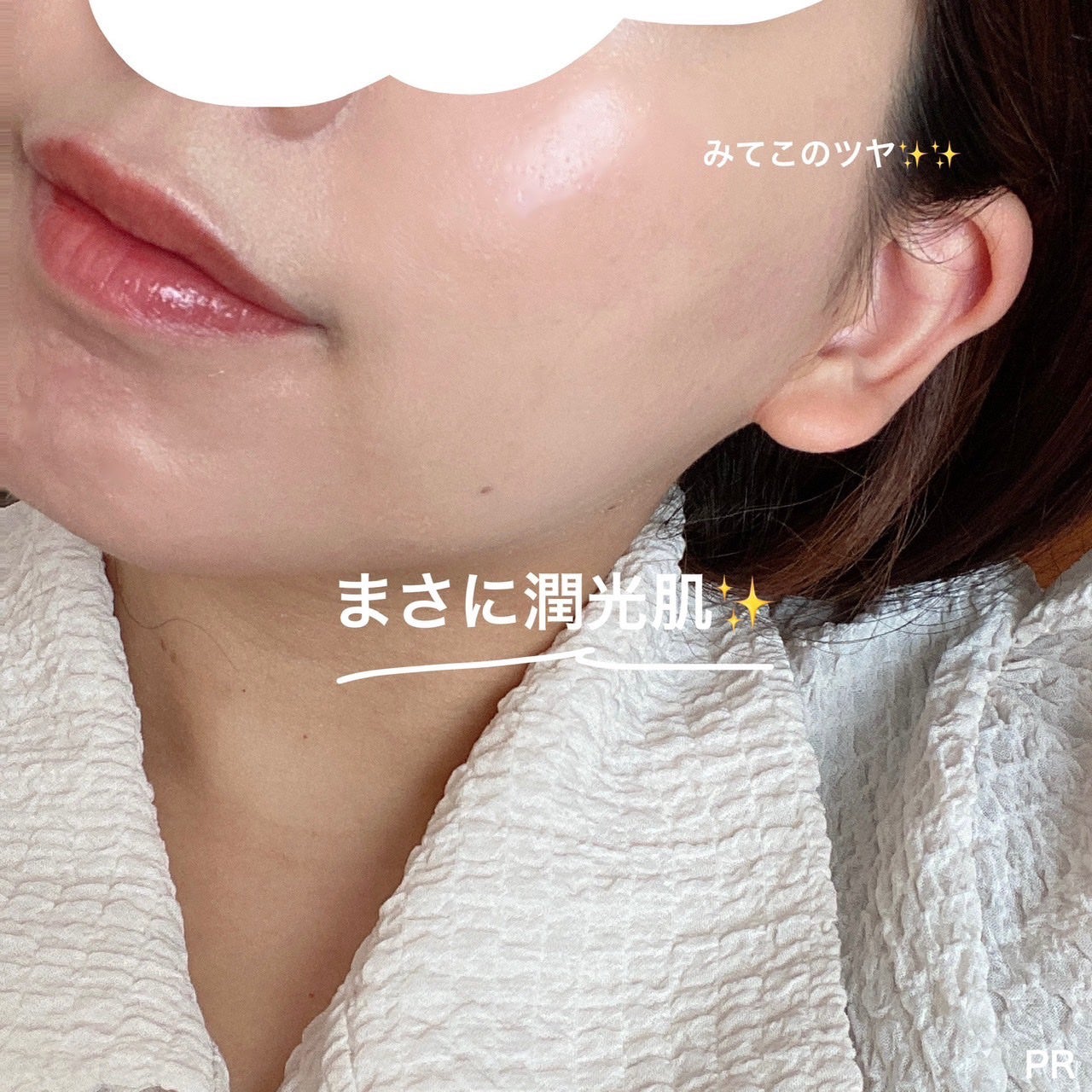 ã¹ãã³ã¬ãŸããŒã ãªããããã¡ã³ããŒã·ã§ã³/Celvoke/ãªããããã¡ã³ããŒã·ã§ã³ã䜿ã£ãã¯ãã³ãïŒ6æç®ïŒ